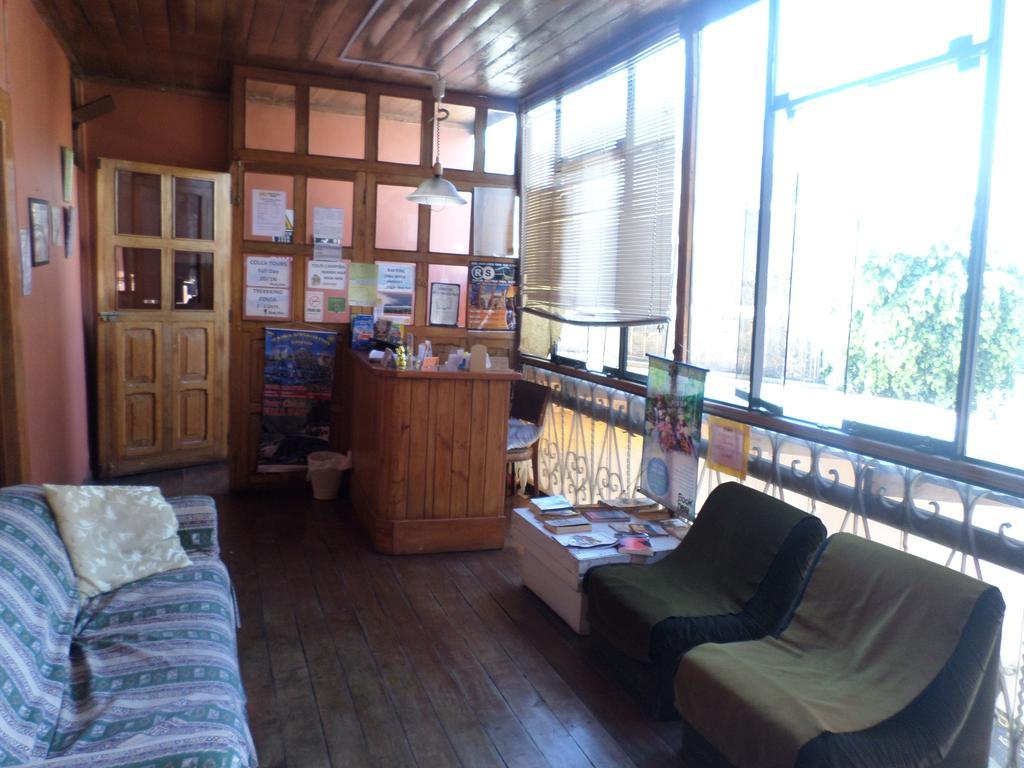 Hostal Lluvia De Oro 아레키파 외부 사진